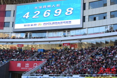 运达地产带你看2025湘超│单场决胜+直接点球，“不是赢球就是回家”！你选择看残酷淘汰赛，还是温情友谊赛