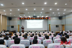 南华大学2025年新知学堂第16期开讲