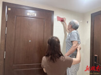 长沙星河社区：“雨邻有约”让服务化身为“连心桥”