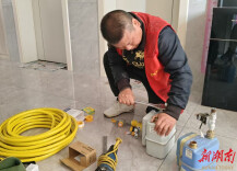 通道老旧小区燃气改造“焕新”！智能升级+安全加码，居民用气更安心