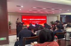 一堂“下楼”的辅导课，让全会精神“活”在基层