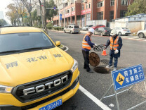 11200套！雨花启动这项工程，守护您的“脚下安全”