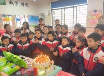 衡南县衡云小学：情系留守娃，志愿服务助成长