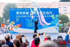 长沙仙岭社区：非遗“潮”起来 文化“活”起来