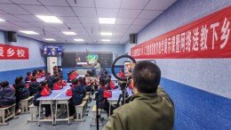 攸县工业路教育集团开展人工智能赋能教育送教下乡直播活动