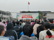 公益体彩情暖校园 快乐操场助力成长