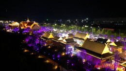 东盟集：舌尖上的东盟愉悦味蕾