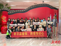 长沙东澜湾社区：酒香里的“她时光” 与宝妈共赴“馥郁之约”