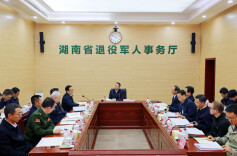 毛万春在省退役军人事务厅宣讲调研