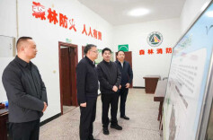 邹特调研督导乡村振兴和森林防火工作并开展巡林