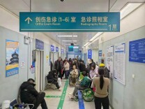 雪后北京积水潭医院骨科已接诊170人，电动车主和出片青年居多