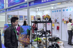 三湘时评丨以旅博会之“惠”激发文旅消费新活力