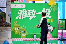 与彩随行收获更多惊喜 2025长沙国际车展湖南体彩一份份好礼不断送出