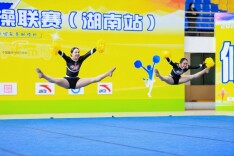 五千多选手舞动青春 2025全国啦啦操联赛（湖南站）展新时代青少年风采