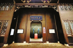 湘江副刊丨失踪的二十六方印章——谭嗣同治印小考