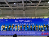 “跟着动漫去旅行”系列活动亮相旅博会，开启动漫+文旅融合新篇