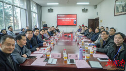 数智时代卓越写作与沟通能力培养创新论坛暨微专业建设研讨会在长沙举办