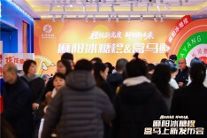 麻阳冰糖橙盒马上新 产地与零售平台深度协同