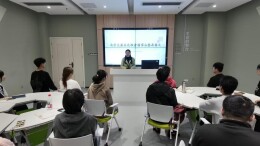 长沙民政职院殡仪学院举办国家公祭日主题微党课教育活动