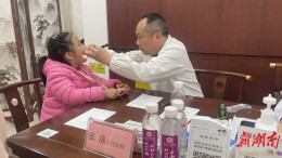 “湘直惠+健康”双轮驱动精准守护职工健康——湖南省直工会创新服务模式侧记