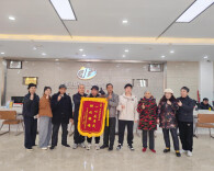 凝聚“群英”智慧 破解排水难题——北街社区创新治理获居民锦旗致谢