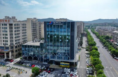 湘伴｜湖南省委常委会会议审议通过重磅文件，建设年轻人友好省份！