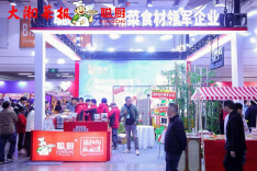 从“食材供应”到“产业赋能”，聪厨助力湘菜产业高质量发展