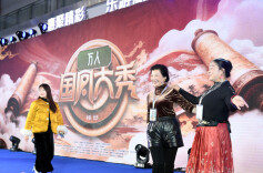 Grand China-chic Style Show Launched in Changsha