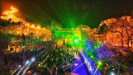 八达岭夜长城将举办跨年派对，与“西游众仙”共迎新年