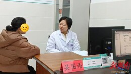 湘雅专家常态化坐诊蓝山，助患者睡得好、睡得香