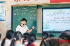 曾娜姣：拂去煤尘，她将“三心”凝成教育的底色