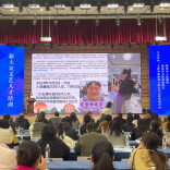 探讨乡村文旅传播新路径 2025年“乡村网红走基层”新大众文艺人才培训开展