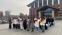 当青春遇上宪法——永州师范高等专科学校2025年“宪法宣传周”系列活动之趣味游园学宪法