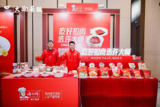 许大师湘味飘香年度盛典，匠心食材演绎“健康湘菜”品质内涵