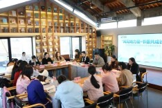 岳阳临港高新区妇联举办“阅见她力量·书香共成长”2025年主题阅读活动