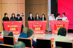 从赛场到实践 湘江新区以“学习强国”大赛激活发展新动力