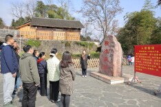 湖南现代物流职业技术学院：一堂行走在乡村振兴现场的实景党课