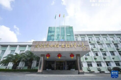 历史上的今天 | 1995年12月16日，国家杂交水稻工程技术研究中心在长沙成立