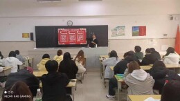 当青春遇上宪法——2025年“宪法宣传周”系列活动之宪法宣传进永州师范高等专科学校