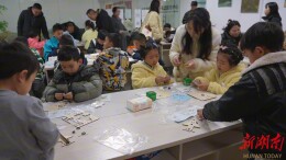 从“家门口”到“心贴心”——红星街道创新公益课堂模式  绘就社区治理新图景