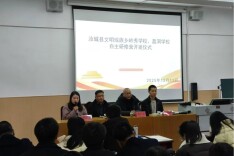 汝城县文明瑶族乡岭秀学校、盈洞学校联合开展教师培训