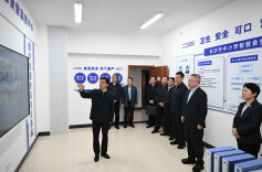 沈晓明围绕全面从严治党开展中央巡视反馈意见整改工作专题调研