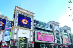 长沙新世界百货将约满离场？多方回应：经营未变，仍在洽谈