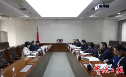 周振宇主持召开市“十五五”规划专家论证会