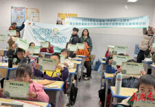 永顺县颗砂乡开展青少年生态文明宣讲活动