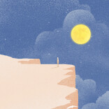 阅光⑫ | 新书口碑翻车？余华：“我靠《活着》活着”的含金量还在上升