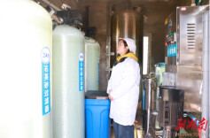 石鼓区：居民喝上“放心水”“舒心水”