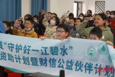 青春守护碧水青山┃临湘选调生“定制化”宣讲进校园