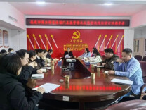 娄底强化药品零售连锁门店监管 约谈指导17家问题门店