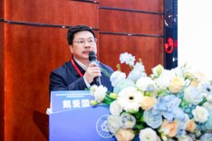 聚焦泛血管疾病的综合防治，这场论坛在湖南中医药大学举行